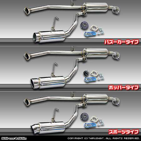 WirusWin】トヨタ ハイエース・レジアスエース（200系・ロングワイド