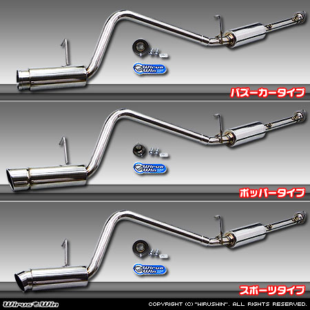 WirusWin】ダイハツ ハイゼット カーゴ（LE-S320V｜クルーズターボ