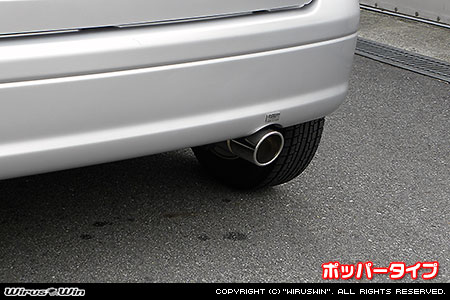 WirusWin】ダイハツ ミラ（L700V・L700S・L710V・L710S｜ターボ車・NA