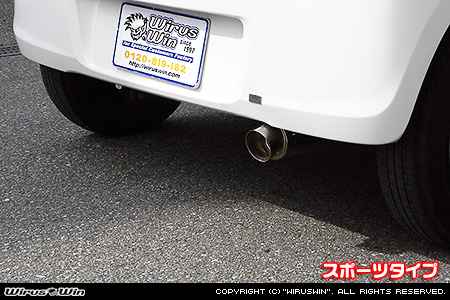 WirusWin】ダイハツ ミラ（DBA-L275S・HBD-L275V・GBD-L275V｜2WD