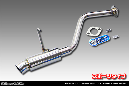 WirusWin】ダイハツ ミラアヴィ（CBA-L250S・ABA-L250S・UA-L250S・LA