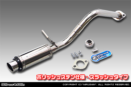 WirusWin】ダイハツ ミラ（DBA-L275S・HBD-L275V・GBD-L275V｜ターボ車