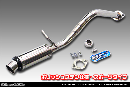 WirusWin】ダイハツ ミラ カスタム（DBA-L275S・CBA-L275S｜ターボ車