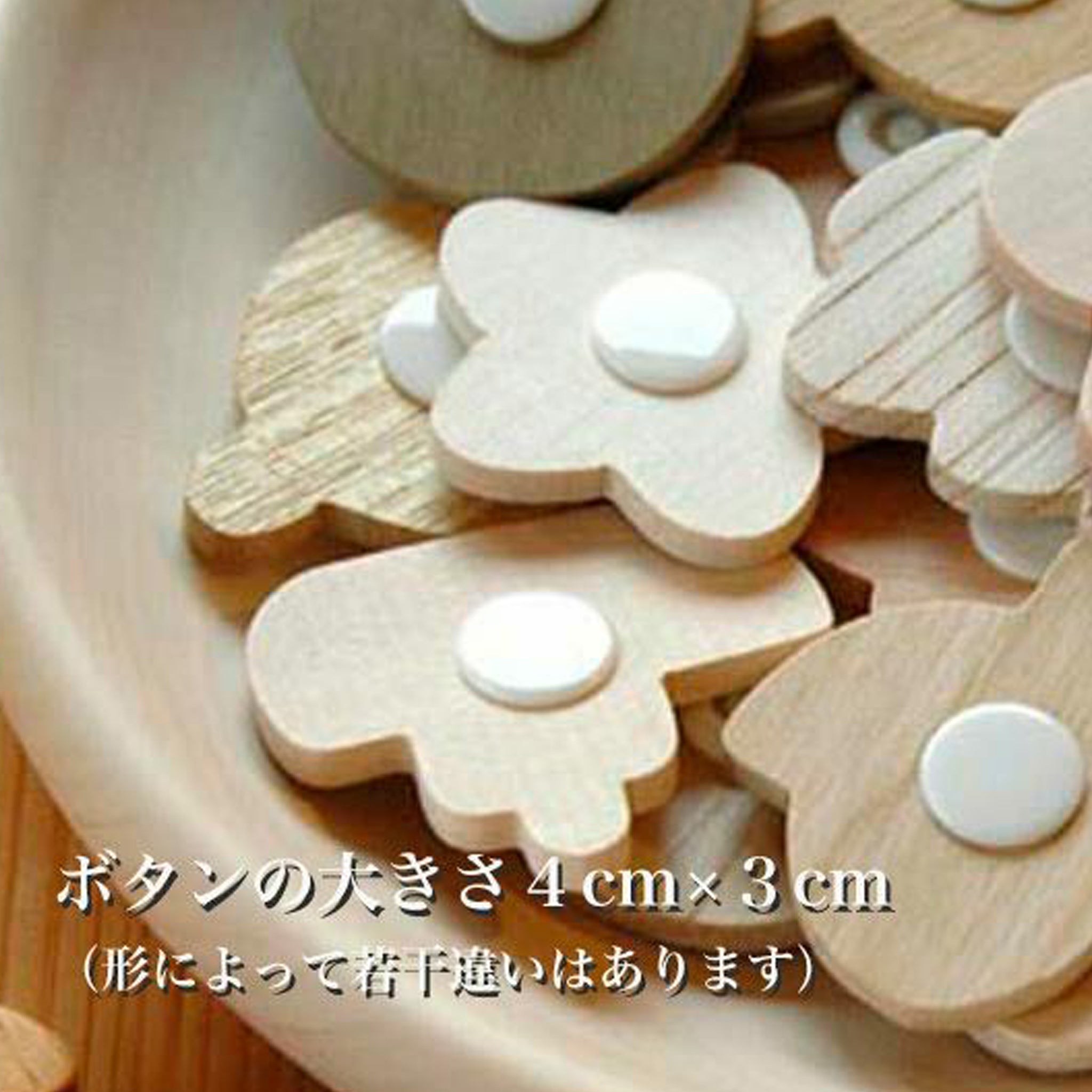 neko14.jpg?v=1721284078&width=1946