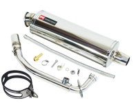 シグナスX用 パワーサイレントマフラー pse-1 - バイクパーツメーカー