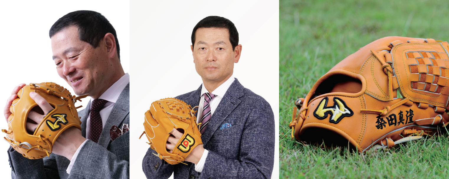 WGK4SŌMK｜ワールドペガサスジャパン株式会社