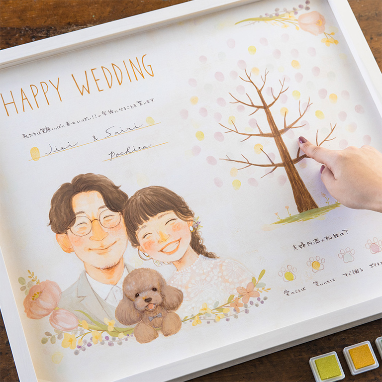 ゲスト参加型 結婚証明書｜似顔絵のWORLD1（ワールドワン）