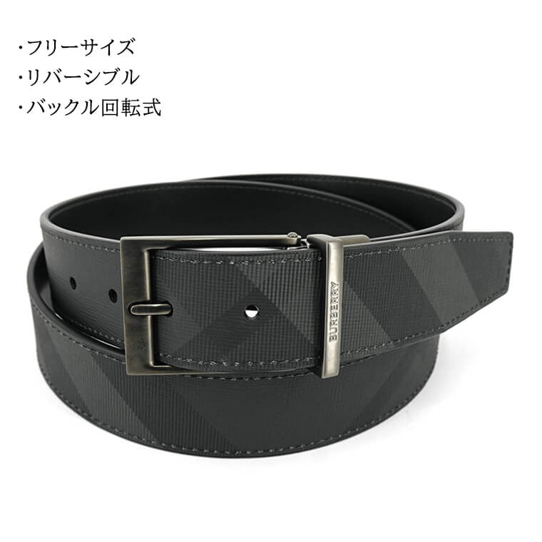 バーバリー BURBERRY London England メンズ ベルト チャコール