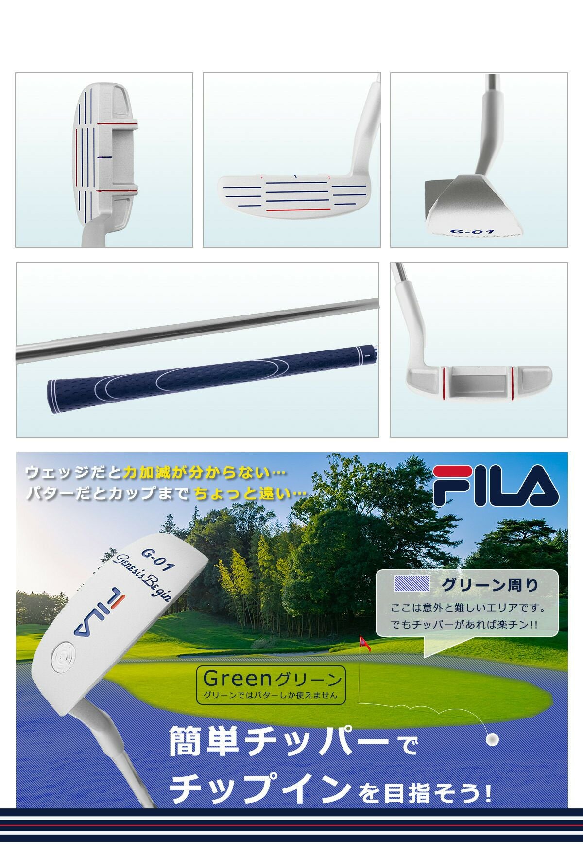 FILA GOLF レディース ゴルフ クラブ セットホワイトブルー 右用 FL