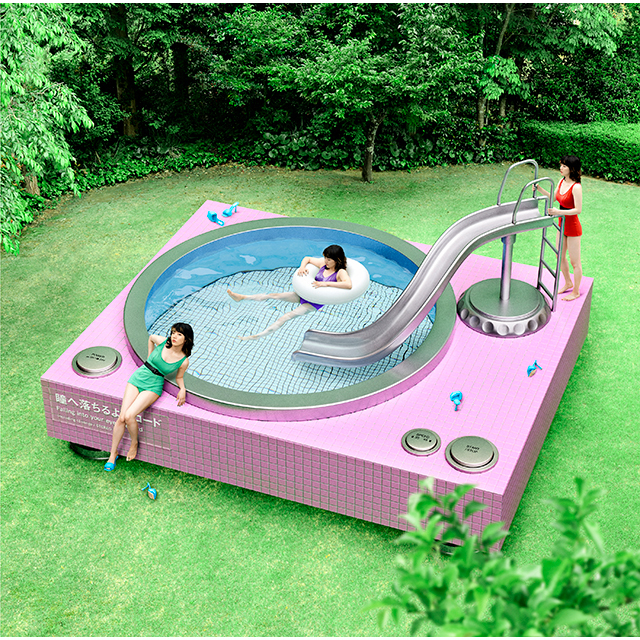 あいみょん「瞳へ落ちるよレコード（初回限定Blu-ray盤）」 | Warner