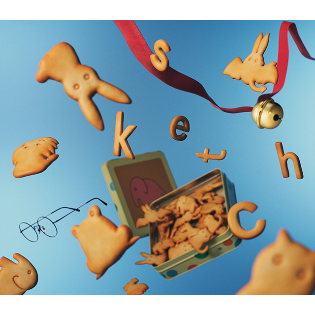 あいみょん「スケッチ／君の夢を聞きながら、僕は笑えるアイデアを