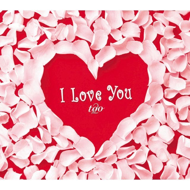 洋楽 Marcello - I'm In Love With You 洋楽 Marcello - I'm In Love