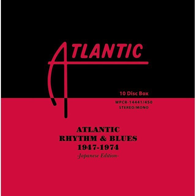 Various Artists / ヴァリアス・アーティスト「Atlantic Rhythm