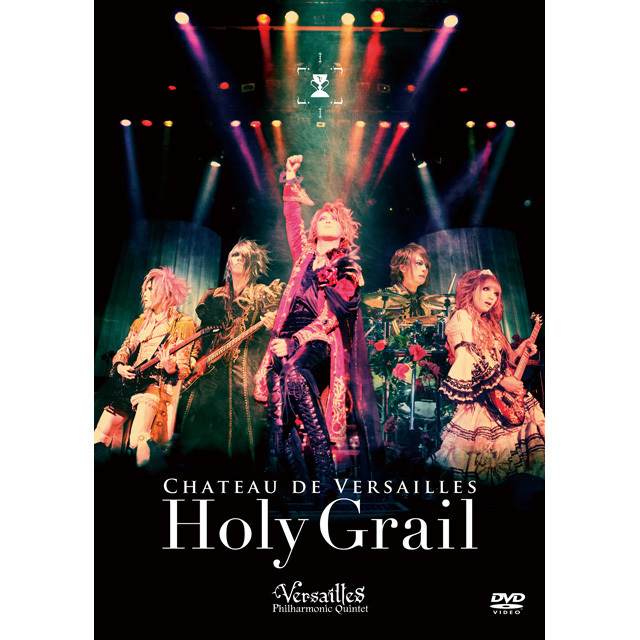 Versailles / ヴェルサイユ「CHATEAU DE VERSAILLES - Holy Grail