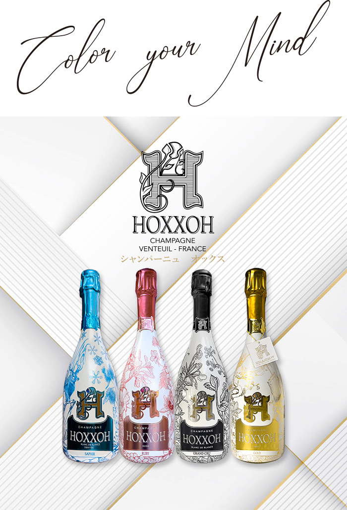 化粧箱付き オックス ゴールド NV フランス シャンパーニュ シャンパン