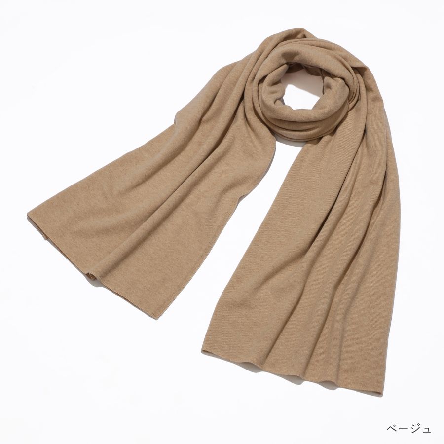 WRAY（レイ） 公式サイト – 女性のベストパフォーマンスをサポートする