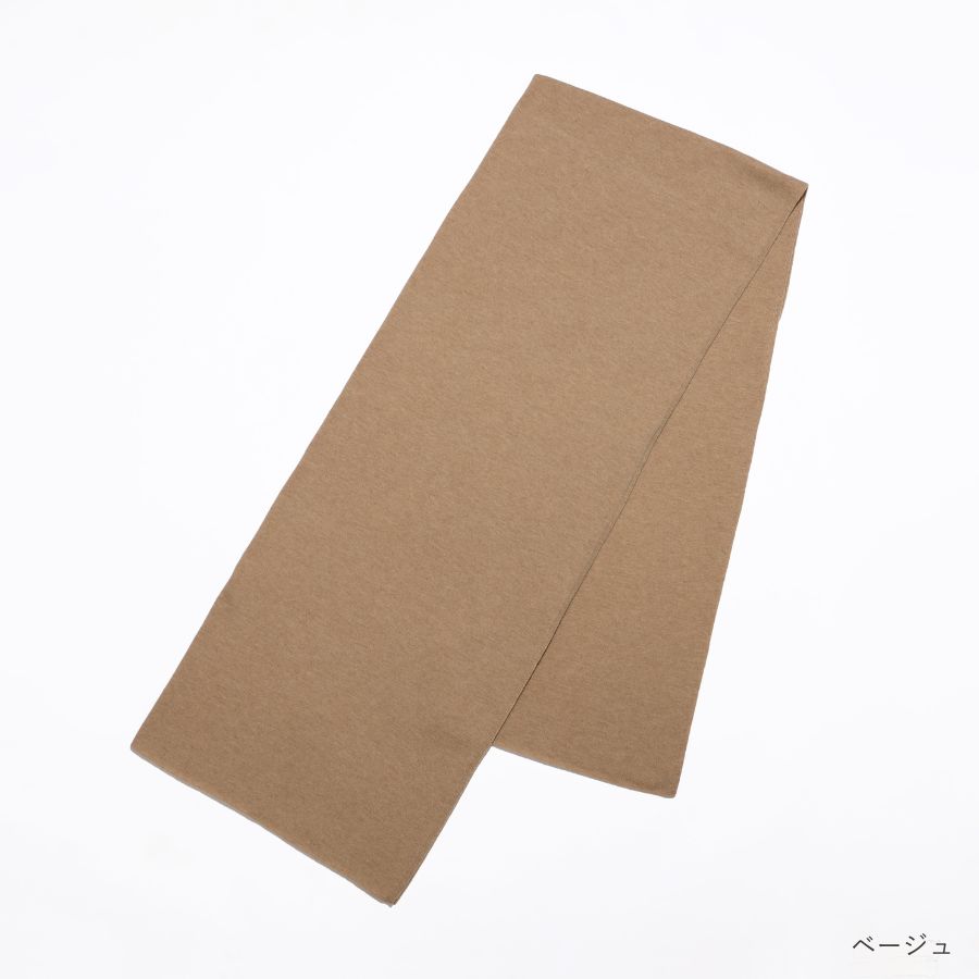 WRAY（レイ） 公式サイト – 女性のベストパフォーマンスをサポートする