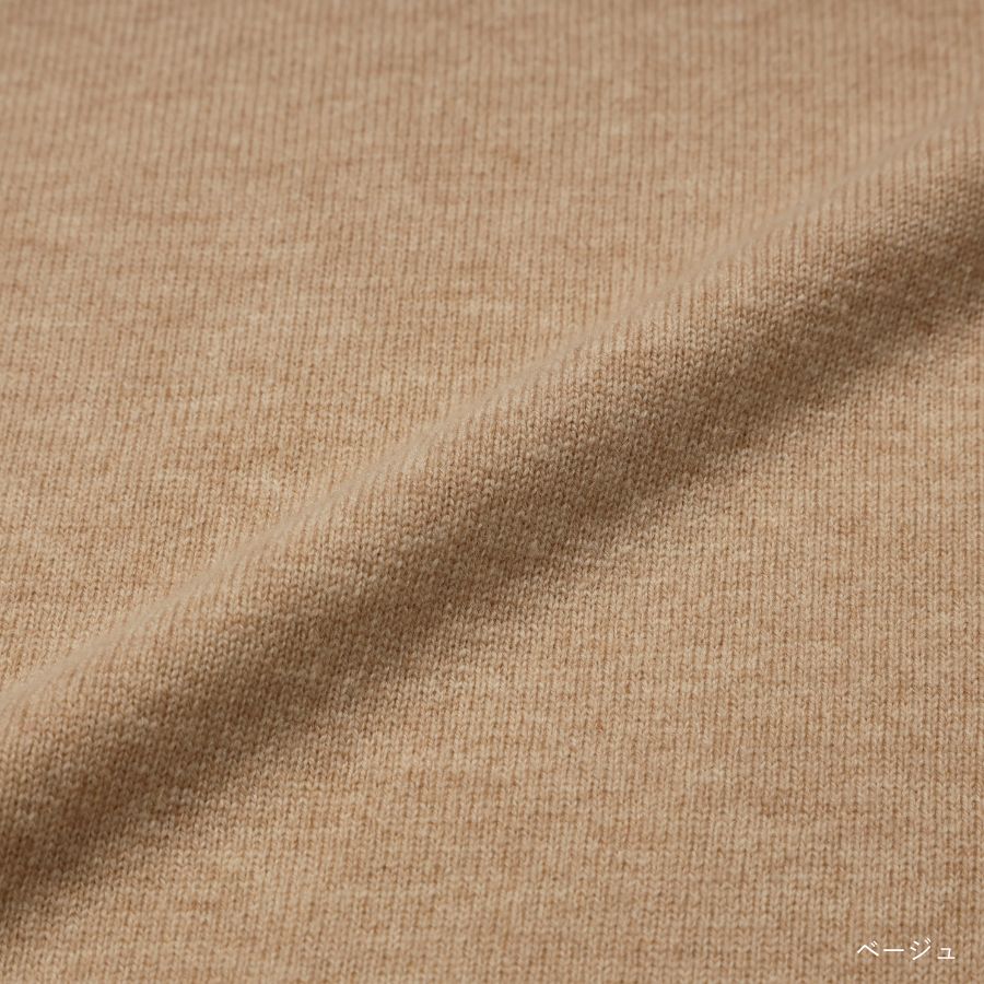 WRAY（レイ） 公式サイト – 女性のベストパフォーマンスをサポートする