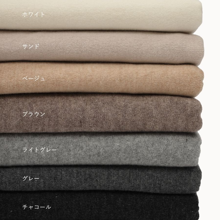 WRAY（レイ） 公式サイト – 女性のベストパフォーマンスをサポートする