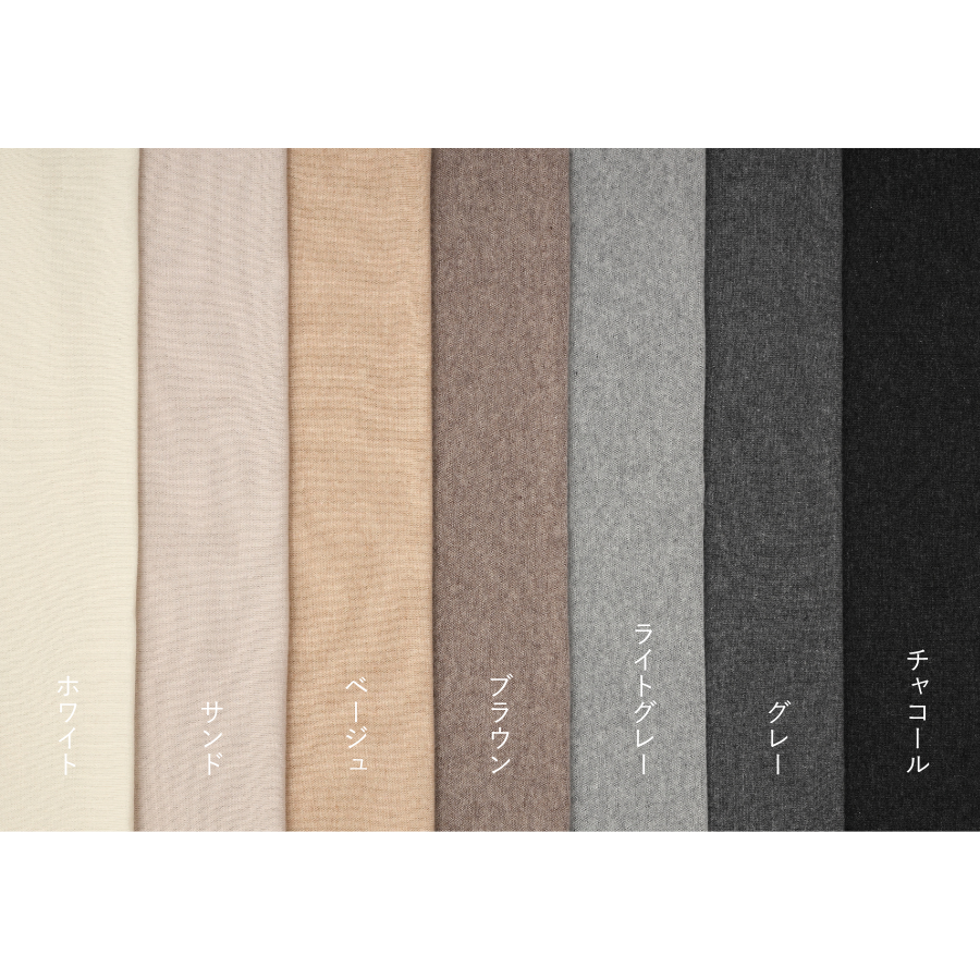 WRAY（レイ） 公式サイト – 女性のベストパフォーマンスをサポートする