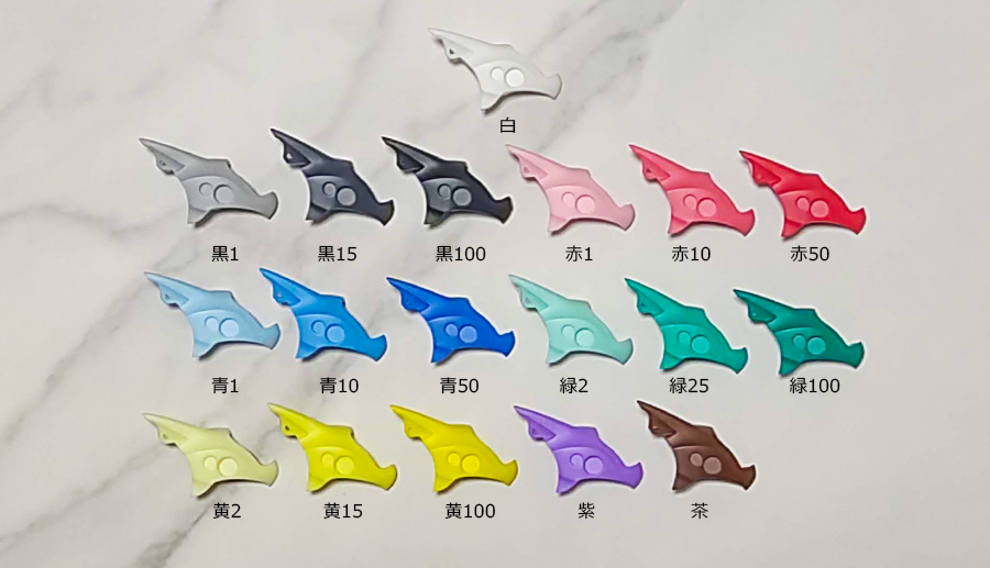 受注生産/キット】 ドラネッツ 鳥竜型｜さんど模型 オンラインショップ