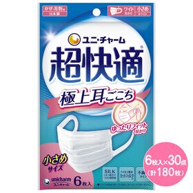 ふつう/6枚×40点セット】超快適マスク極上耳ごこちを税込・送料込でお