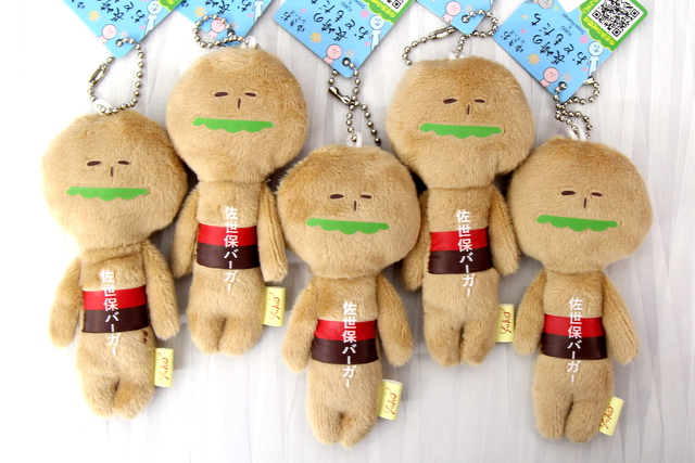 長崎限定：ゆきお】天空の非公認キャラクター