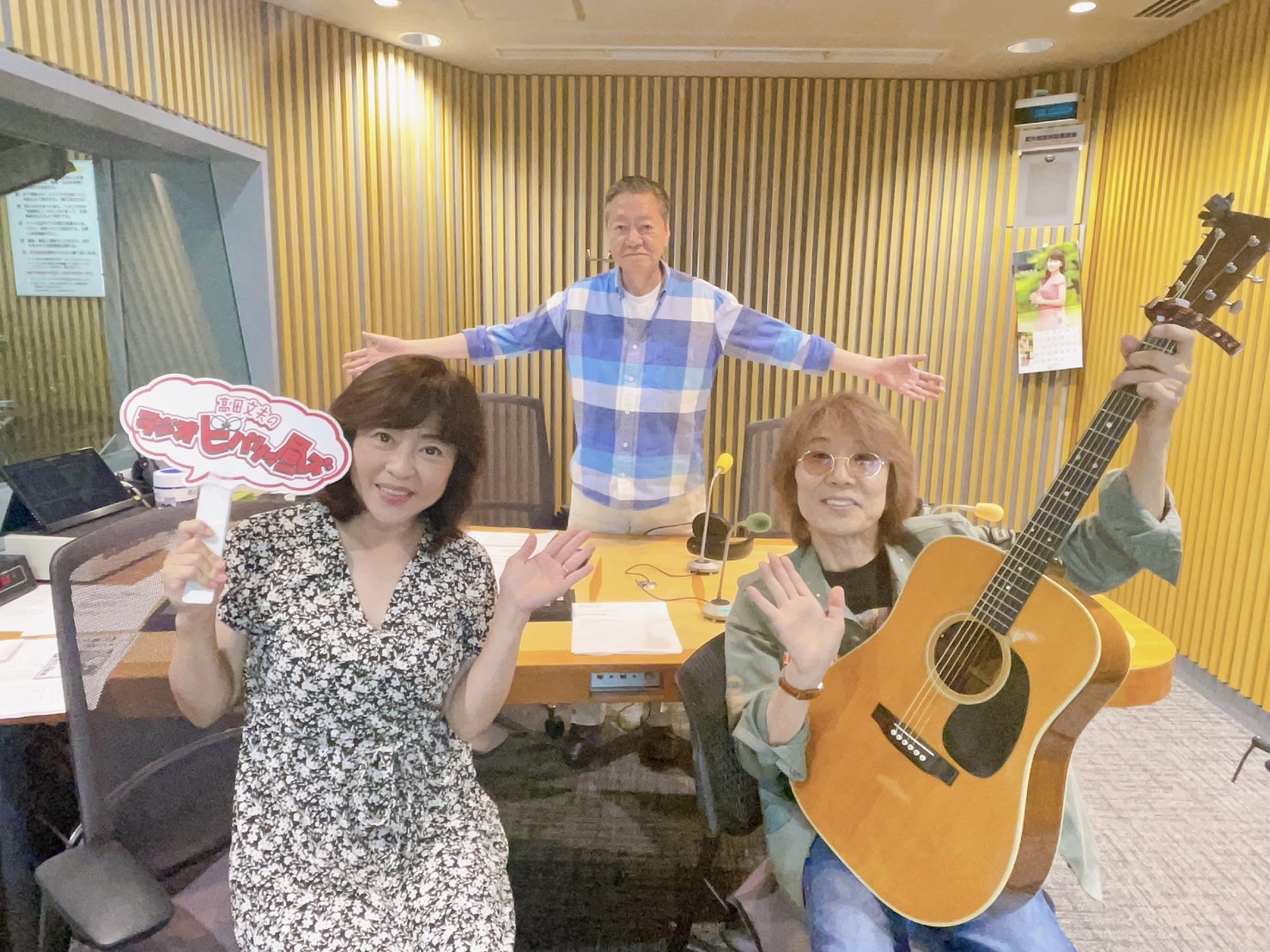 13年ぶりご登場！！THE ALFEE結成50周年の坂崎幸之助さん！！ | 高田