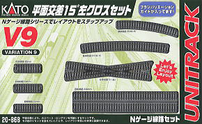 UNITRACK [V9] 平面交差15ﾟ左クロスセット (バリエーション9) (鉄道
