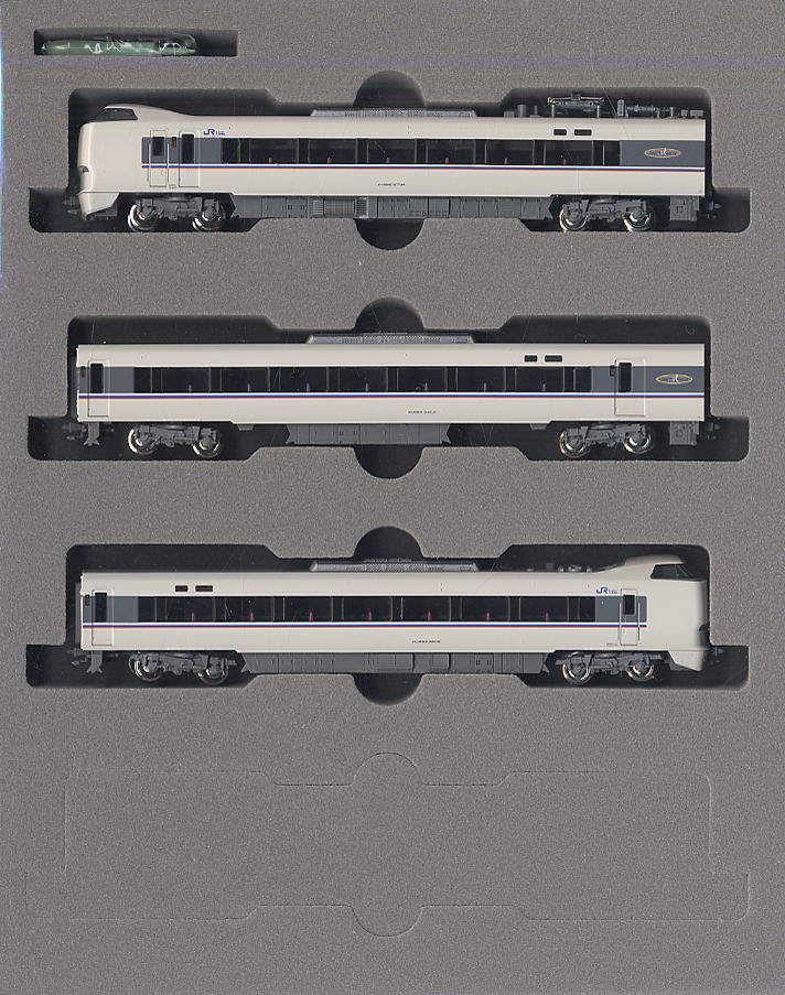 683系2000番台 「しらさぎ」 (増結・3両セット) (鉄道模型) - ホビー
