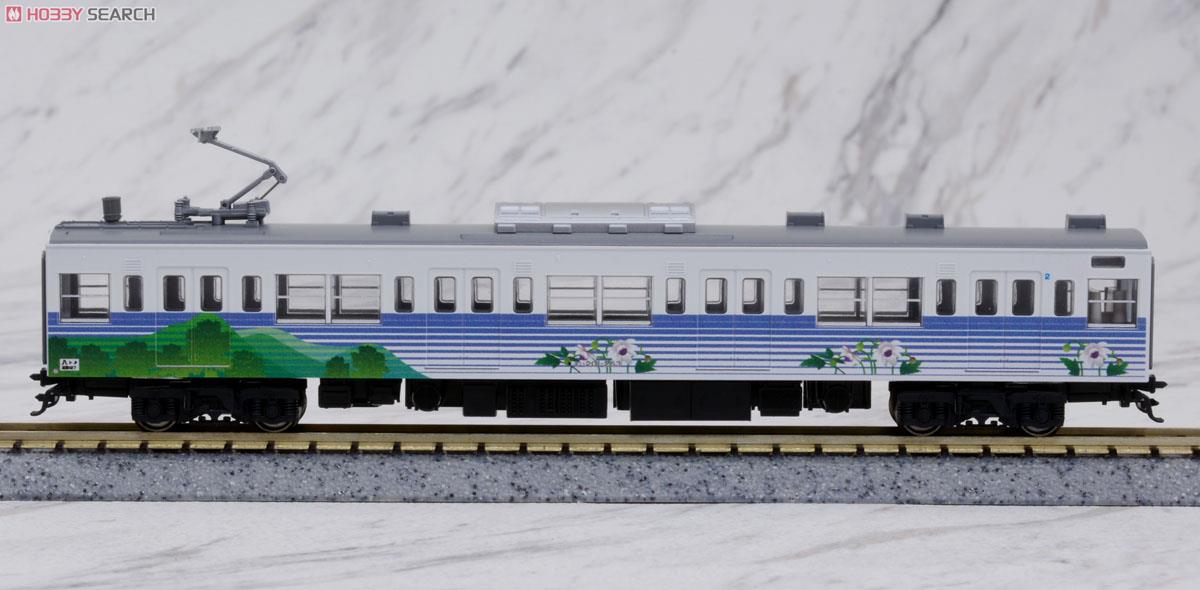 201系 四季彩タイプ (新色) (4両セット) ☆ラウンドハウス (鉄道模型