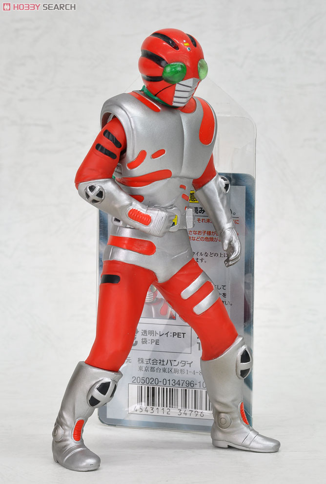 Soul of Soft Vinyl Figure Kamen Rider ZX (Character Toy