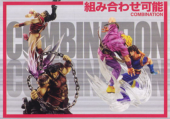 超像革命 ジョジョの奇妙な冒険 ファントムブラッド 12個セット (完成