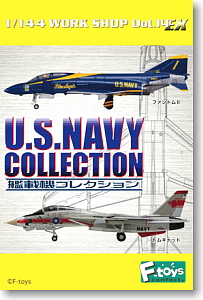 U.S.NAVY COLLECTION 艦載機コレクション 10個セット (食玩) - ホビー