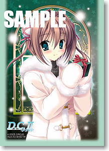 キャラクタースリーブコレクション D.C.II ～ダ・カーポII～ 「朝倉 由