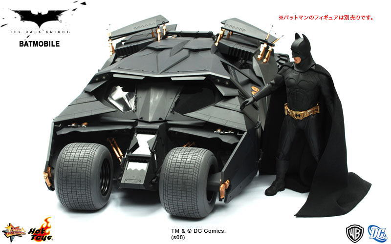ムービー・マスターピース ダークナイト バットモービル (完成品