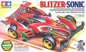 ガンブラスター クスコスペシャル (スーパーFMシャーシ) (ミニ四駆