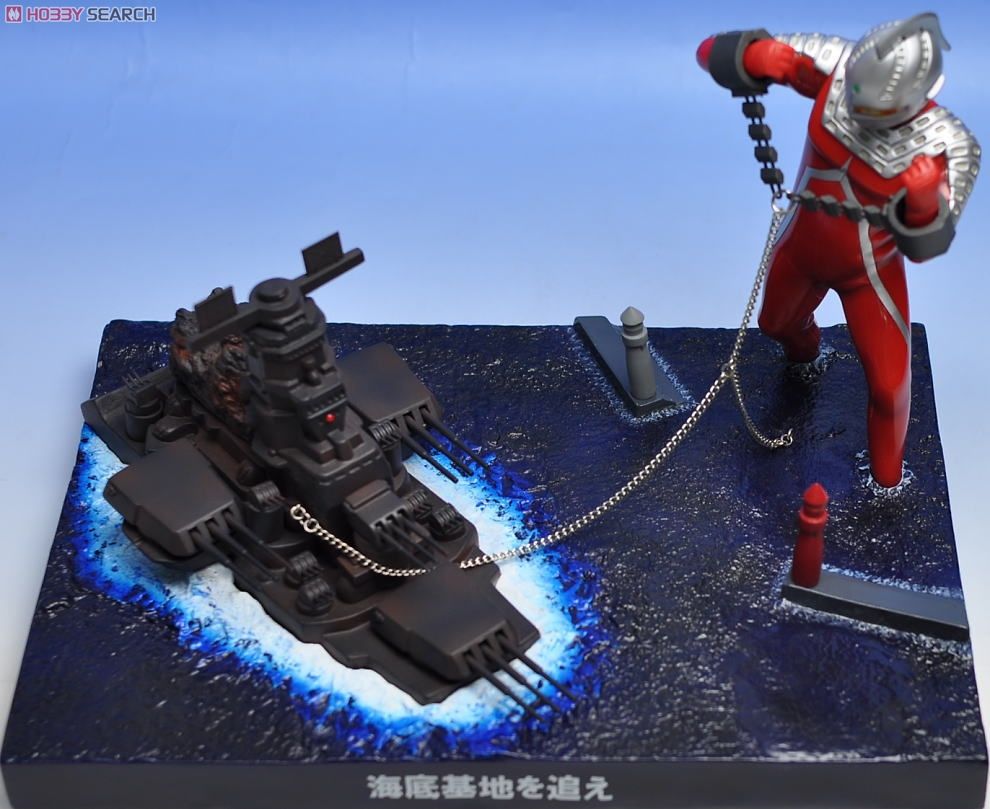 リアルバトルシリーズ ウルトラセブン×アイアンロックス (完成品