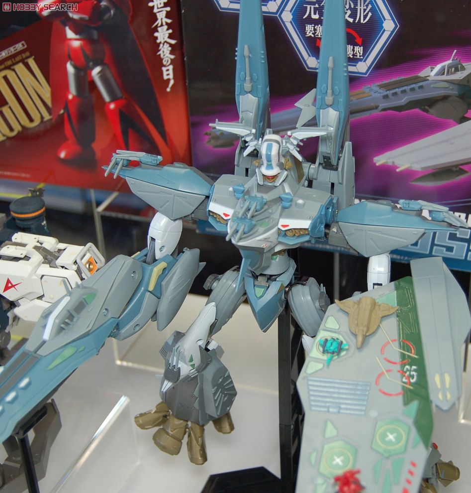 DX超合金 マクロス・クォーター (完成品) - ホビーサーチ ロボット・特撮