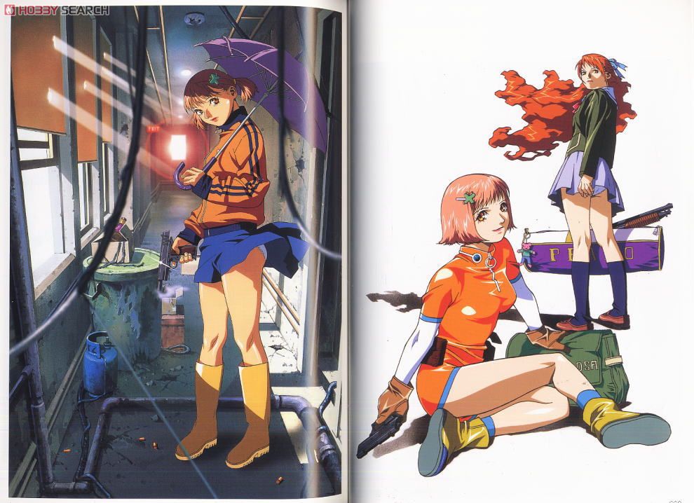 Yasuomi Umetsu Visual Art Works Borderless (Art Book