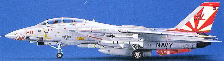 F-14A トムキャット (ハイビジ) (プラモデル) - ホビーサーチ