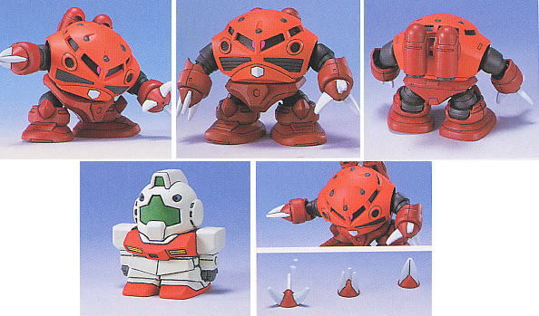 シャア専用ズゴック (SD) (ガンプラ) - ホビーサーチ ガンプラ他