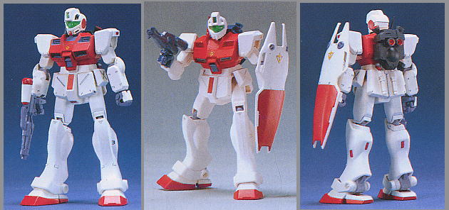 RGM-79GS ジムコマンド 宇宙用 (ガンプラ) - ホビーサーチ ガンプラ他