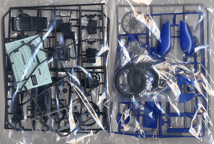 スズキ GS400 (プラモデル) - ホビーサーチ カーモデル