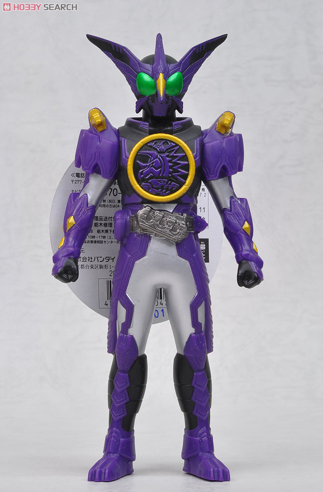 ライダーヒーローシリーズ 08 仮面ライダーオーズ プトティラコンボ