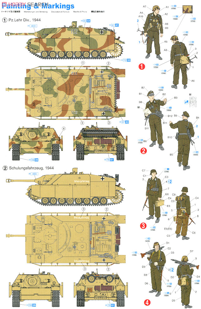 WWII German Jagdpanzer IV A-0 w/Panzergrenadiers Panzer Lehr