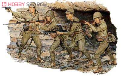 WW.II 日本陸軍兵士 硫黄島1945 (プラモデル) - ホビーサーチ