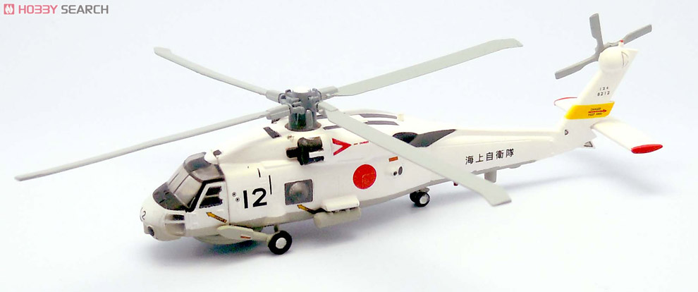 ヘリボーンコレクション スペシャルバージョン 10個セット (食玩