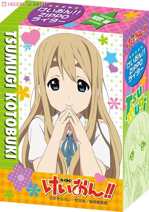 けいおん！！ 琴吹紬 ZIPPOライター (キャラクターグッズ) - ホビー