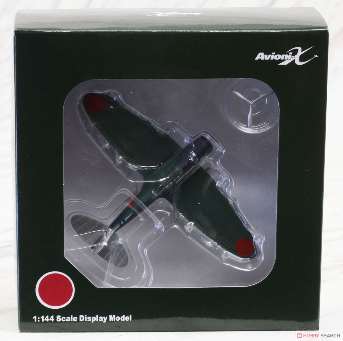 愛知99式艦上爆撃機11型 空母飛龍 `BII-213` (完成品飛行機) - ホビー